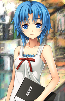 Rumiko Chie