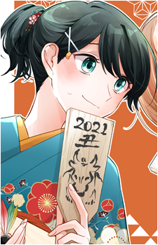 Image 3 - Art: 樫風 (Kashikaze) Image 3
