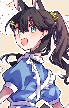 Image 13 - Art: 樫風 (Kashikaze) Image 13