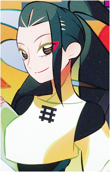 Meisai Tsuruga's image
