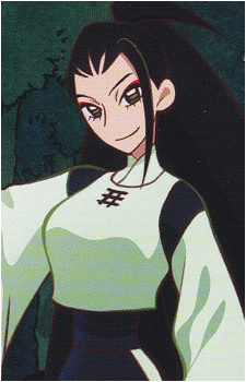 Meisai Tsuruga