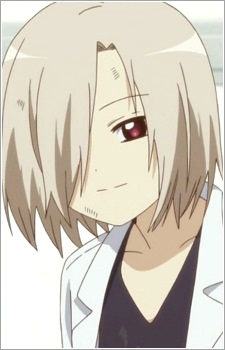 Nana Nishigaki's image