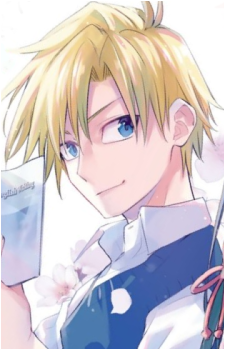 Uryuu Kamihate's image