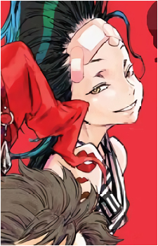 Tsunagi