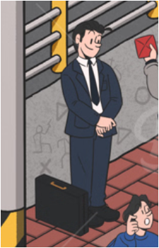 The Recruiter