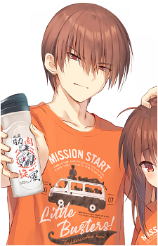 Kyousuke Natsume