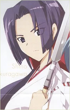 Shino Akuragawa Image
