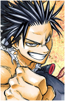 Image 7 of Yami Sukehiro