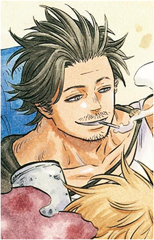 Image 10 of Yami Sukehiro