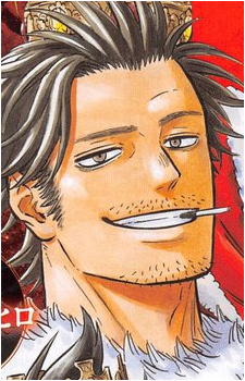 Image 4 of Yami Sukehiro