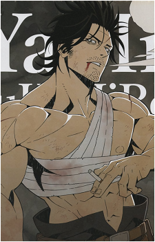 Image 28 of Yami Sukehiro