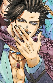 Image 27 of Yami Sukehiro