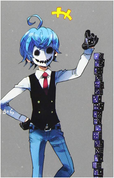 Shin Magayama