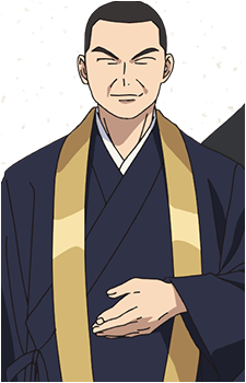Ansho