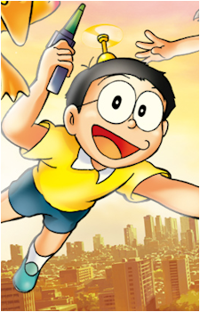Nobita Nobi