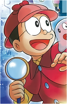 Nobita Nobi
