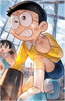Nobita Nobi