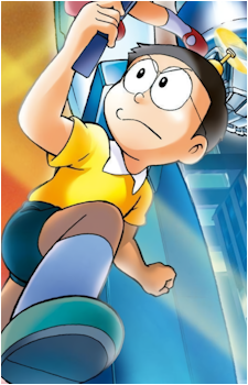 Nobita Nobi