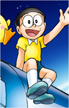 Nobita Nobi