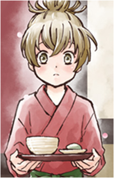 Itsuka Yukihira