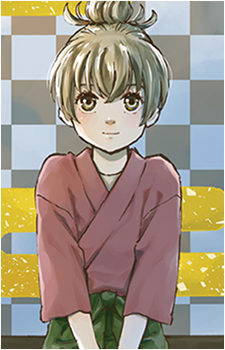 Itsuka Yukihira