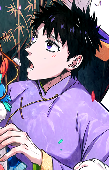 Ding Xueyang