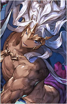 Poseidon {GBF}