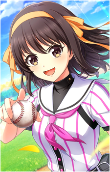 Haruhi Suzumiya