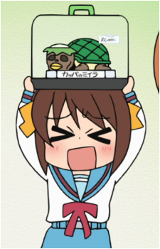Haruhi Suzumiya