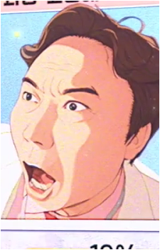 Ko Jung-Hae's image