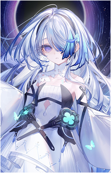 Eirene Curious