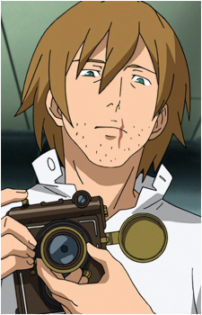 Raigyo Tsunomata's image