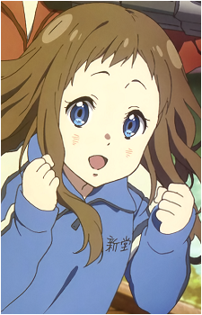 Ai Shindou