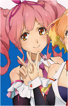 Makina Nakajima