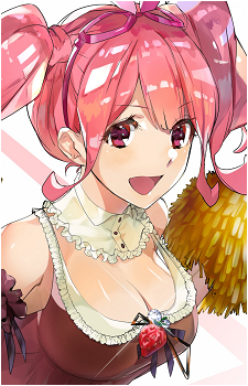Makina Nakajima