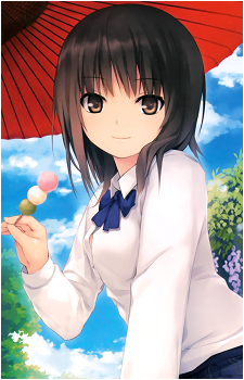 Sumika Aoyama