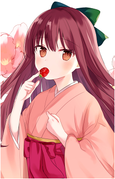 Asahi Madenokoji's image