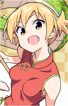 Chiaki Kanda