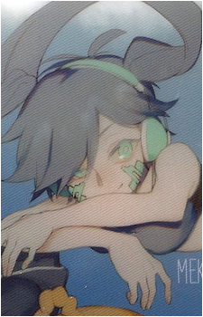 Ene