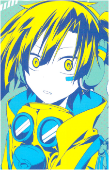 Ene