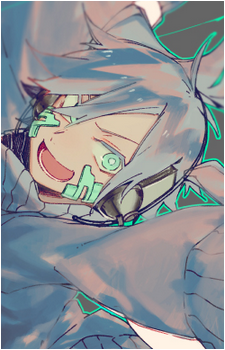 Ene