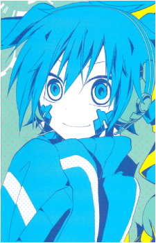 Ene