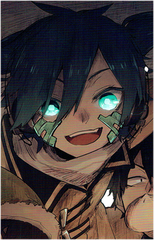 Ene