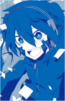 Ene