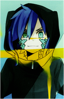 Ene