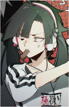Ene