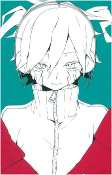 Ene