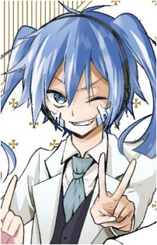 Ene