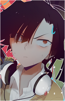 Ene