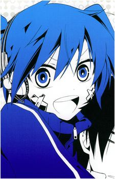 Ene